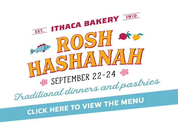 Rosh Hashanah Website Skew2025 1