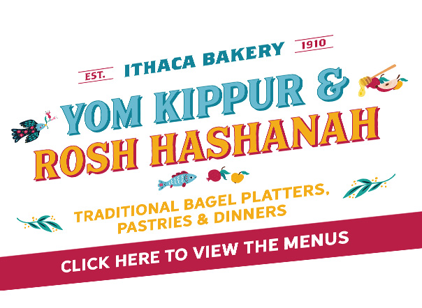 Rosh Hashanah Website Skew2025 4