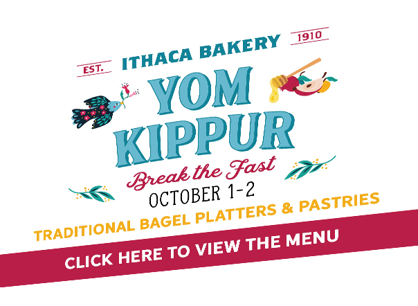 Yom Kippur Website Skew2025