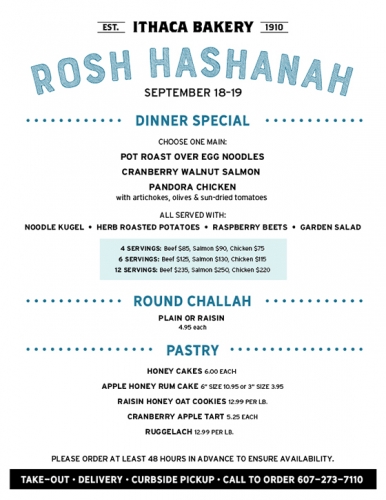 Rosh Hashanah-01