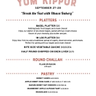 Yom Kippur-01